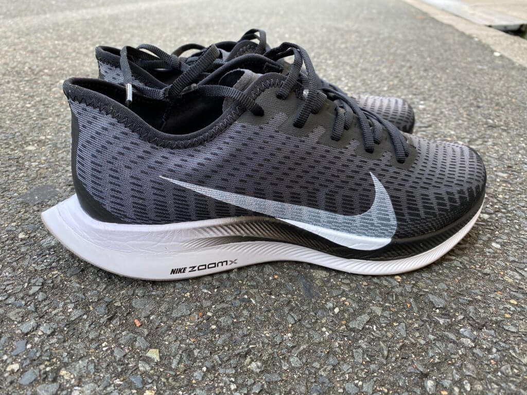 最終値下げ)NIKE ペガサスターボ2 ブラック 25.5cm - エクササイズ